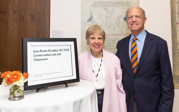 Joan and Bill Brodsky at new library lab dedication